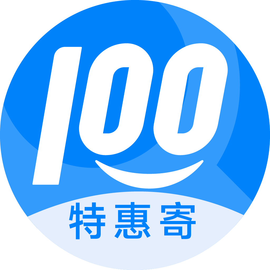 轮台特惠寄优选